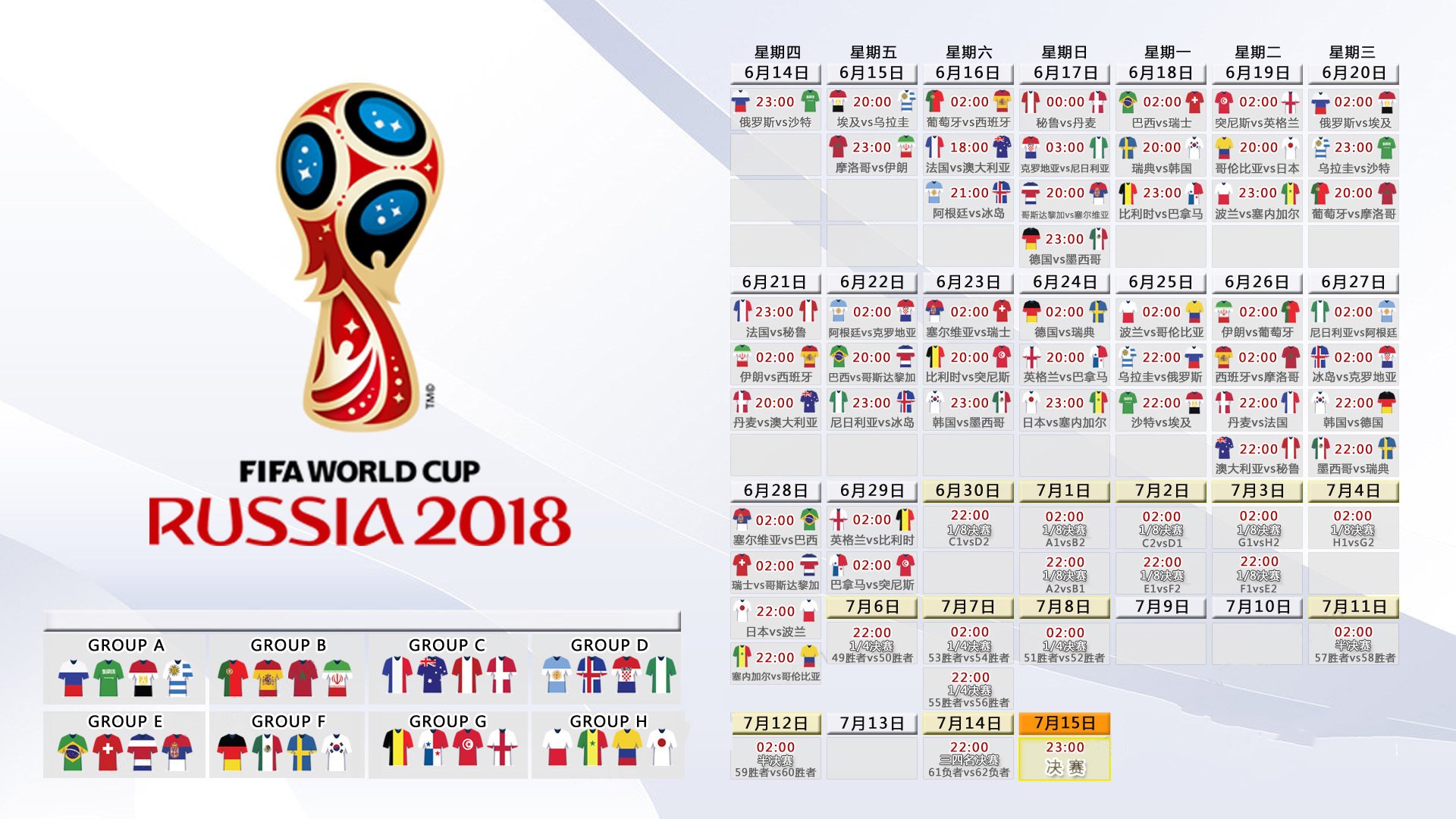 国际帆船巡回赛:夜航能力与数据支持成为队伍软实力,国际帆船大赛